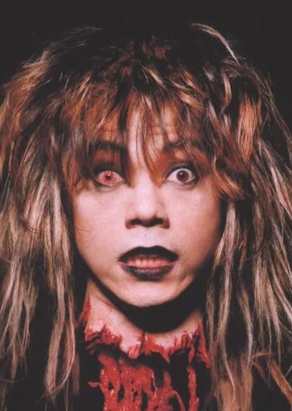 Screaming Mad George photo