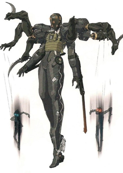 Screaming Mantis photo