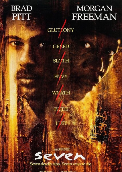 Se7en