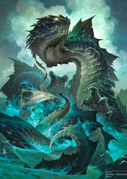Sea Serpent photo