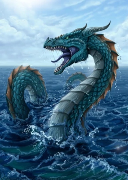 Sea Serpent photo