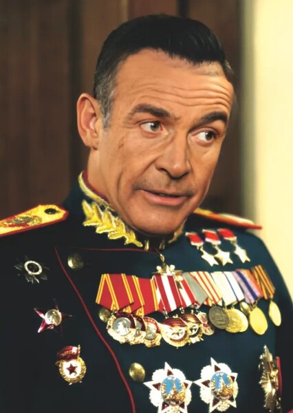 Sean Connery photo