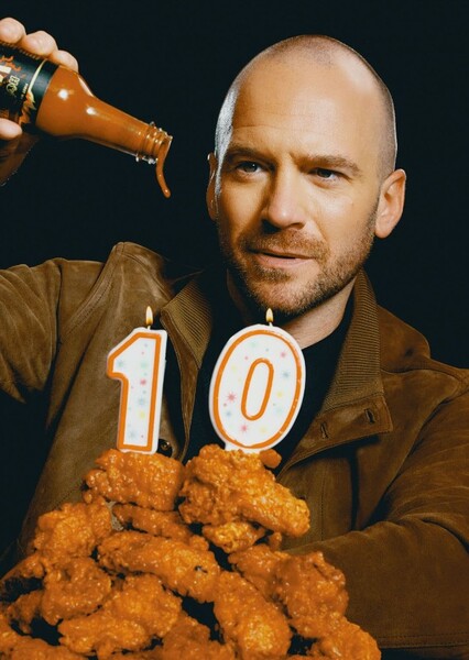 Sean Evans