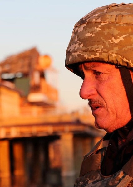 Sean Penn photo