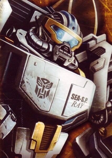 Seaspray (Transformers) photo