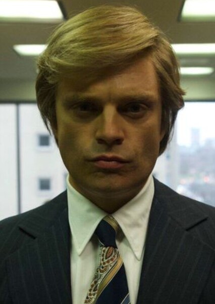 Sebastian Stan