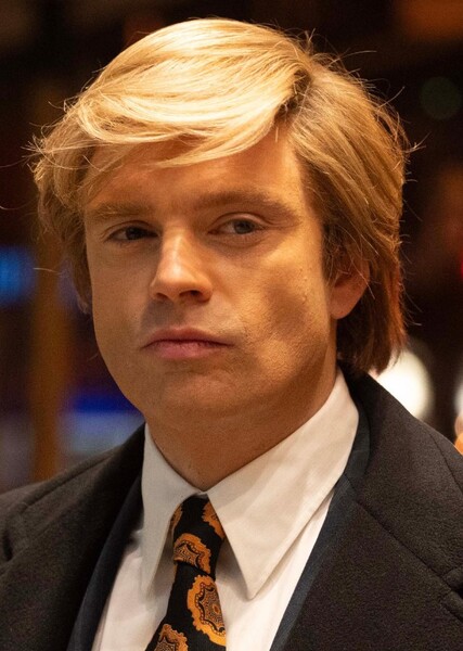 Sebastian Stan