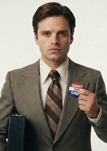Sebastian Stan