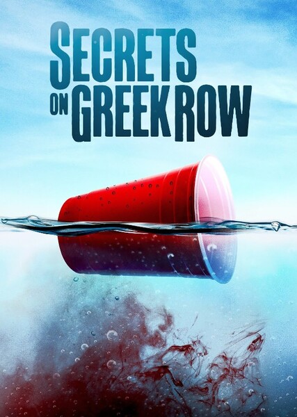 Secrets on Greek Row