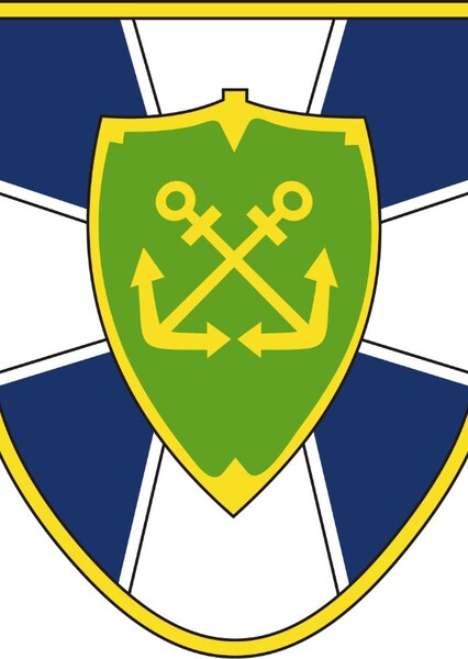 Seebataillon