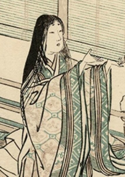 Sei Shōnagon