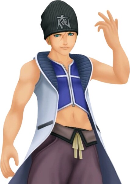 Seifer (Kingdom Hearts)