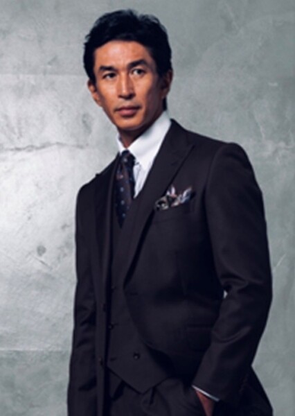 Seigi Ozeki photo