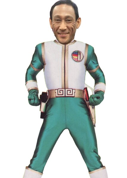 Seiju Umon photo