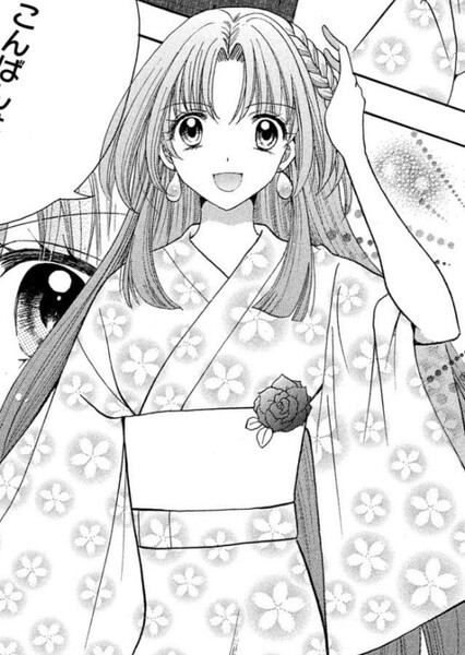Seira Amagi photo