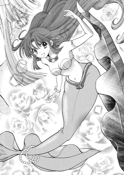 Seira Amagi photo
