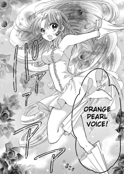 Seira Amagi photo
