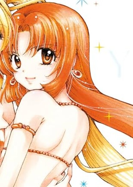 Seira Amagi photo