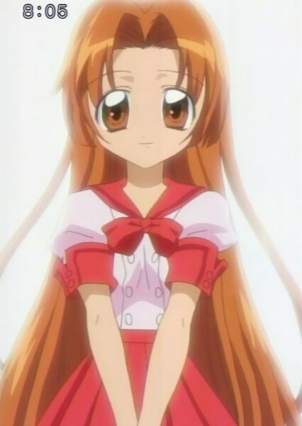 Seira Amagi