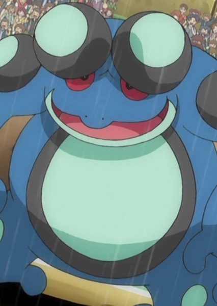 Seismitoad photo