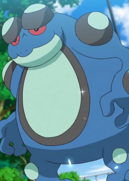 Seismitoad photo