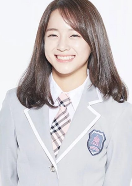 Sejeong photo