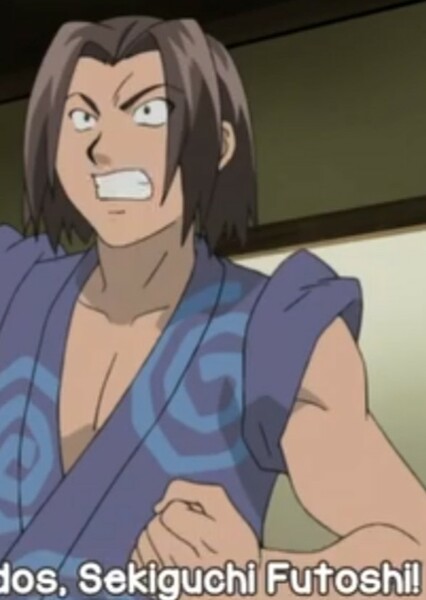 Sekiguchi Futoshi (Midori No Hibi)