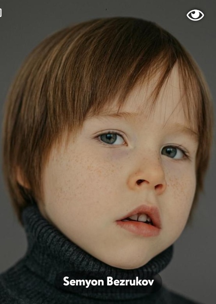 Semyon Bezrukov photo