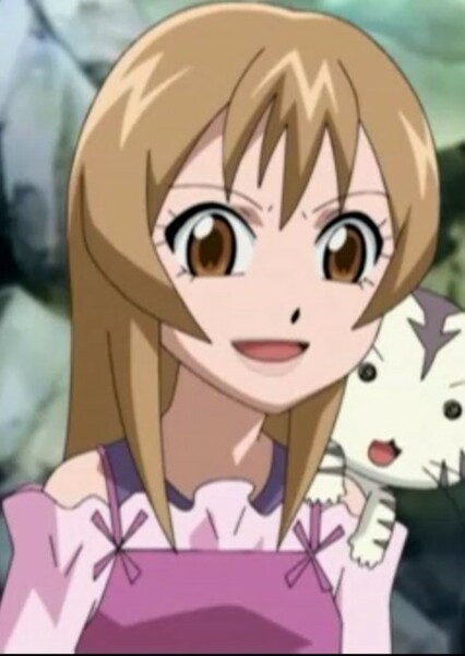 Sena Tigeroid