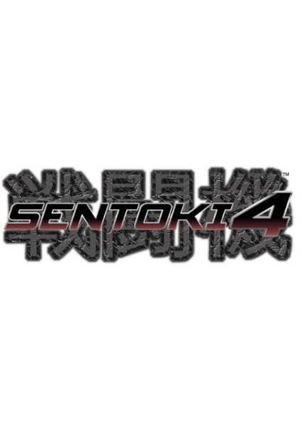Sentoki 4