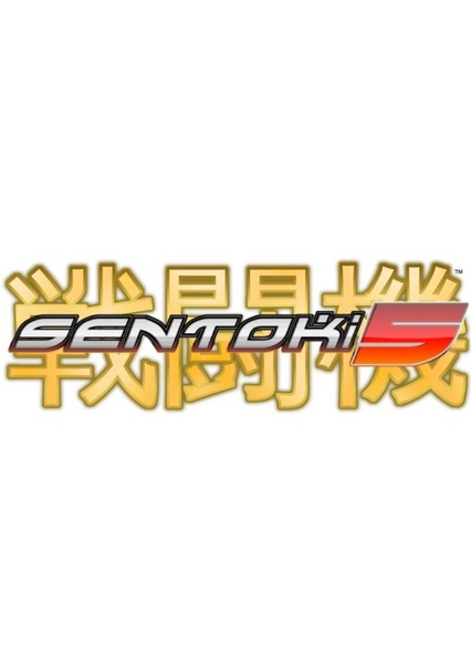 Sentoki 5