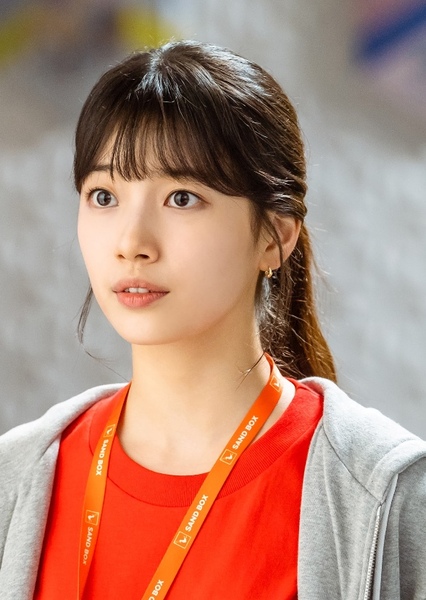 Seo Dal-mi (Start-Up) photo