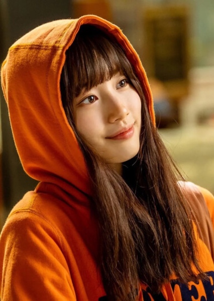 Seo Dal-mi (Start-Up)