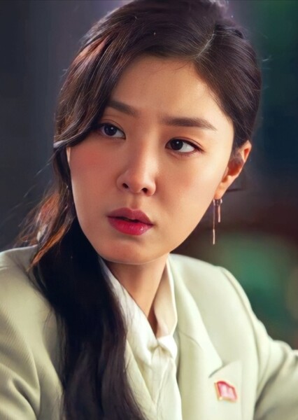 Seo Dan (Crash Landing On You) photo