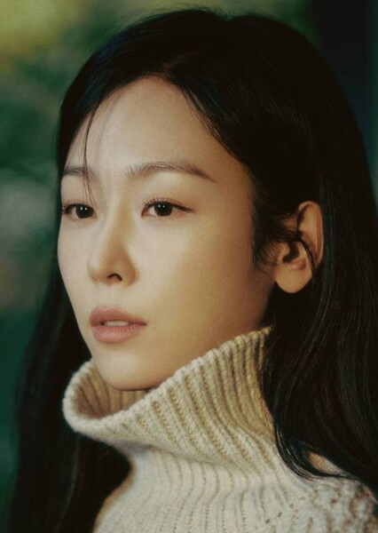 Seo Hyun-jin photo
