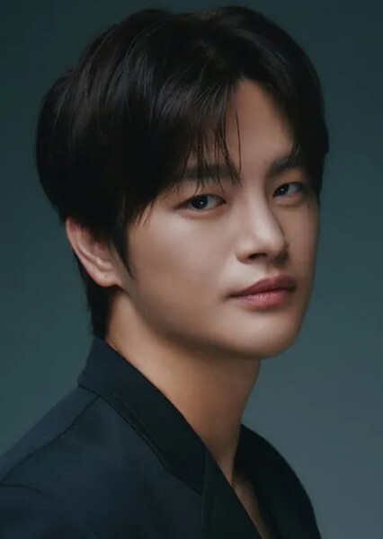 Seo In-guk