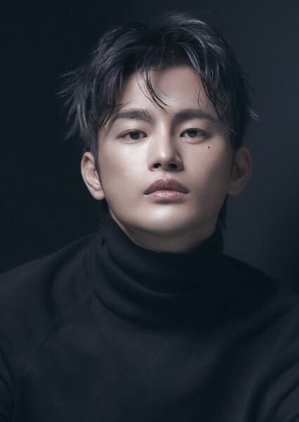 Seo In-guk photo