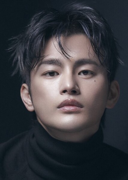 Seo In-guk photo
