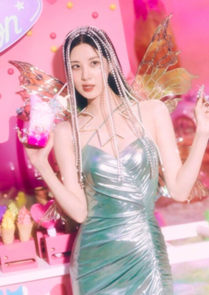 Seohyun photo