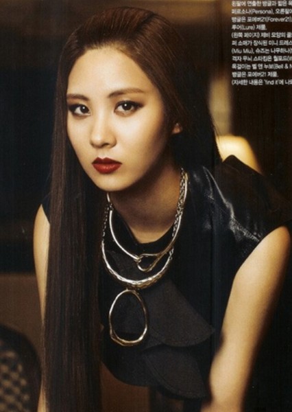 Seohyun photo