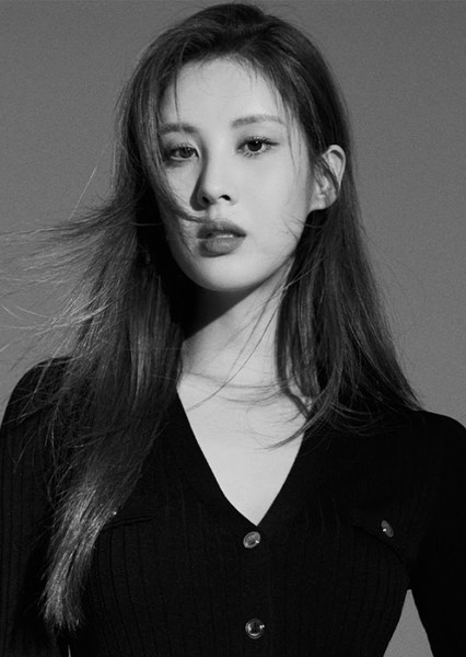 Seohyun photo
