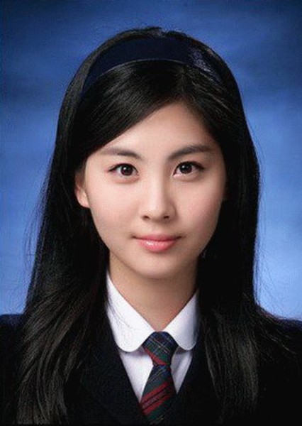 Seohyun photo