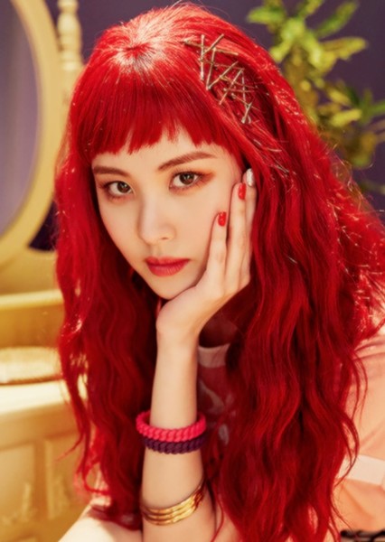 Seohyun photo