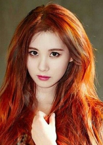 Seohyun photo