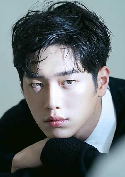 Seo Kang-joon photo