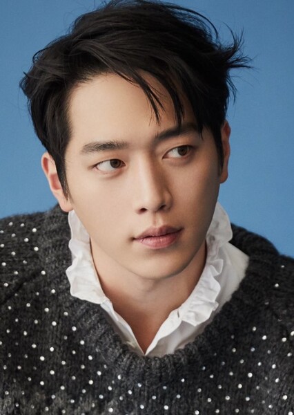 Seo Kang-joon photo