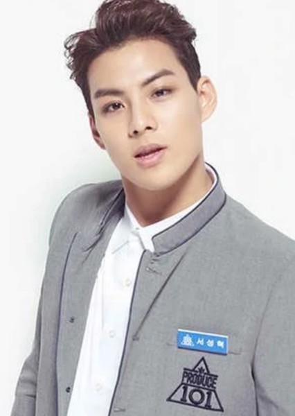 Seo Sung Hyuk photo