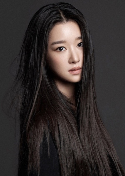 Seo Yea-ji photo