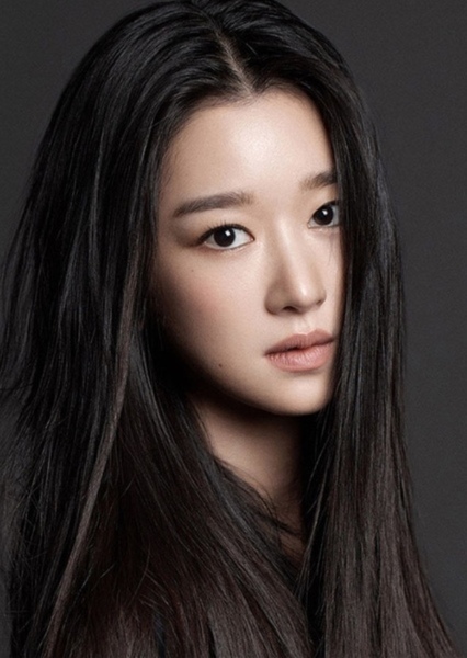Seo Yea-ji photo