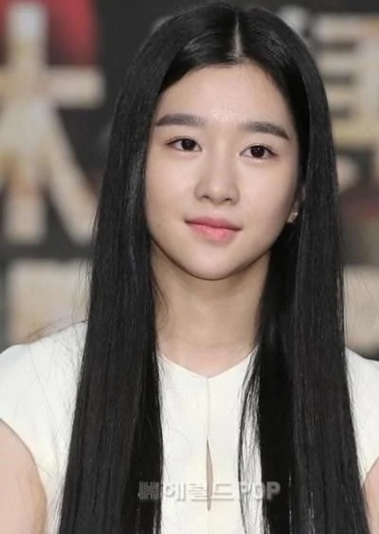 Seo Yea-ji photo